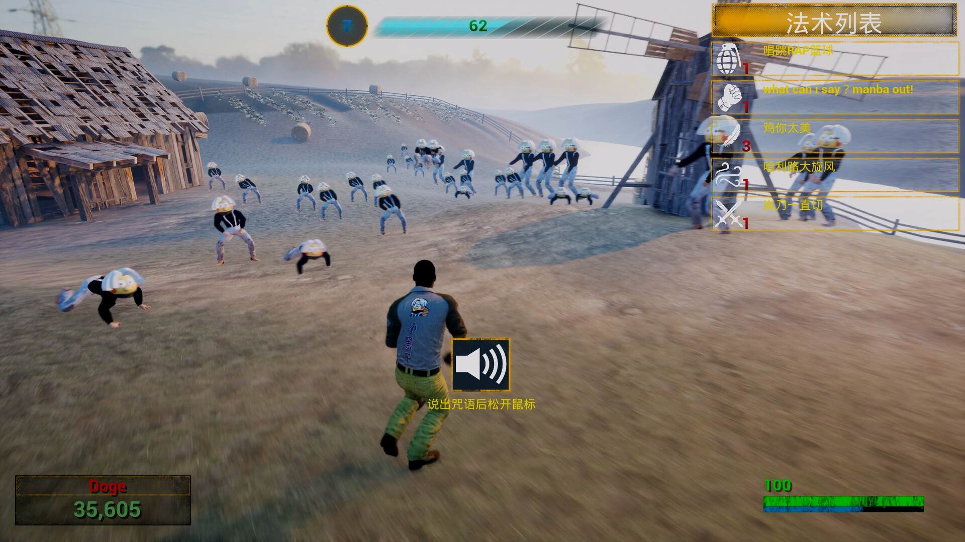 《你的小坤坤》中文版-Ferry资源网