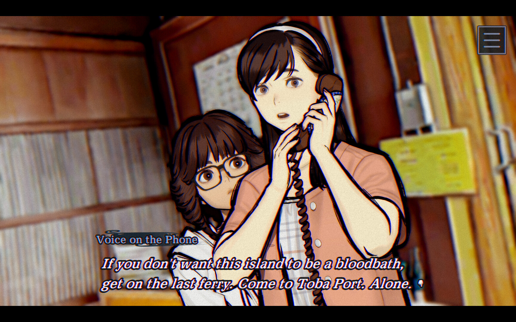 灵视异闻 FILE38 伊势人鱼物语/PARANORMASIGHT: The Mermaid’s Curse