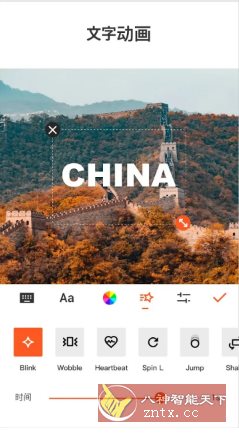 YouCut视频编辑 v1.693.1212专业版-Ferry资源网