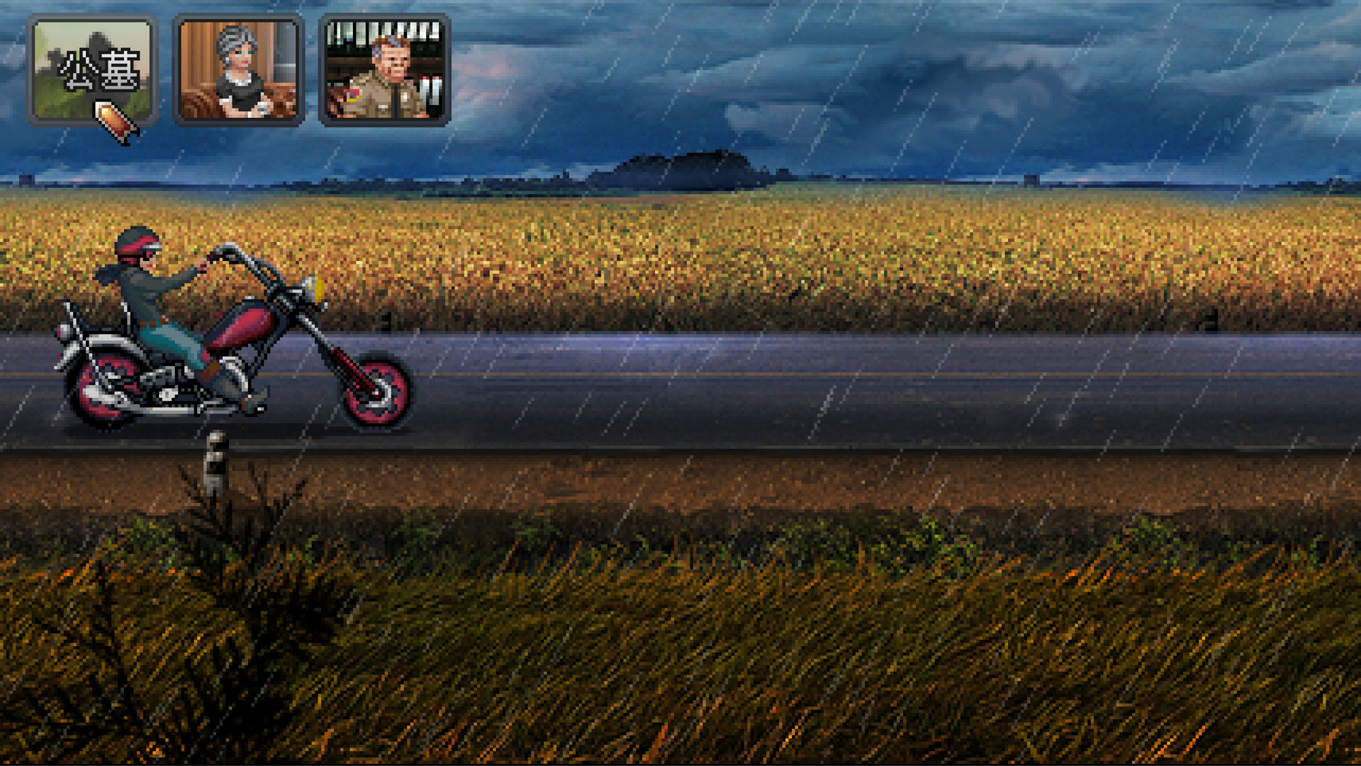 凯西·瑞恩:导演剪辑版/Kathy Rain: Director’s Cut Deluxe Edition 凯西·瑞恩:导演剪辑版/Kathy Rain: Director’s Cut Deluxe Edition