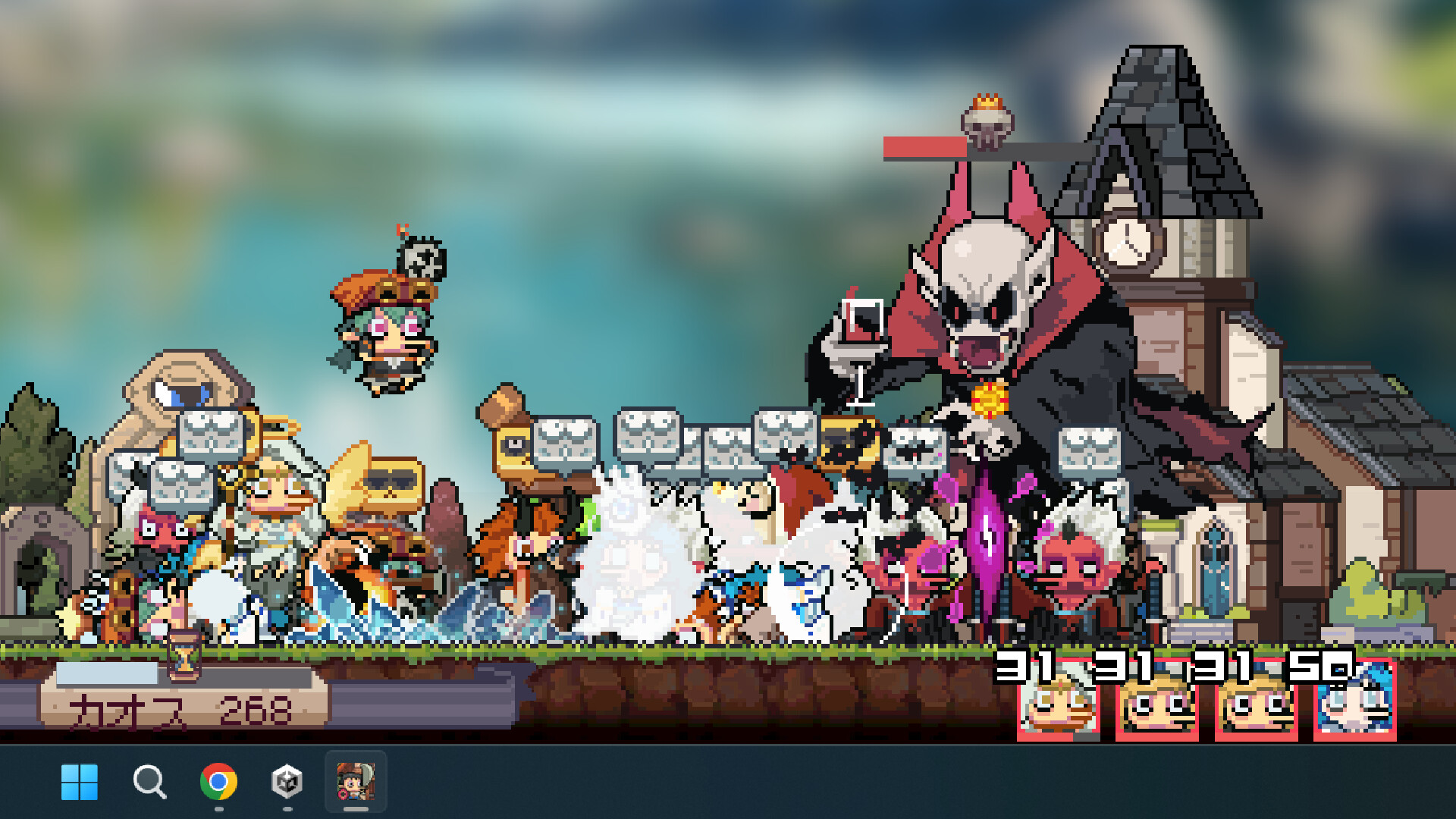 摸鱼小镇/Loafing Town