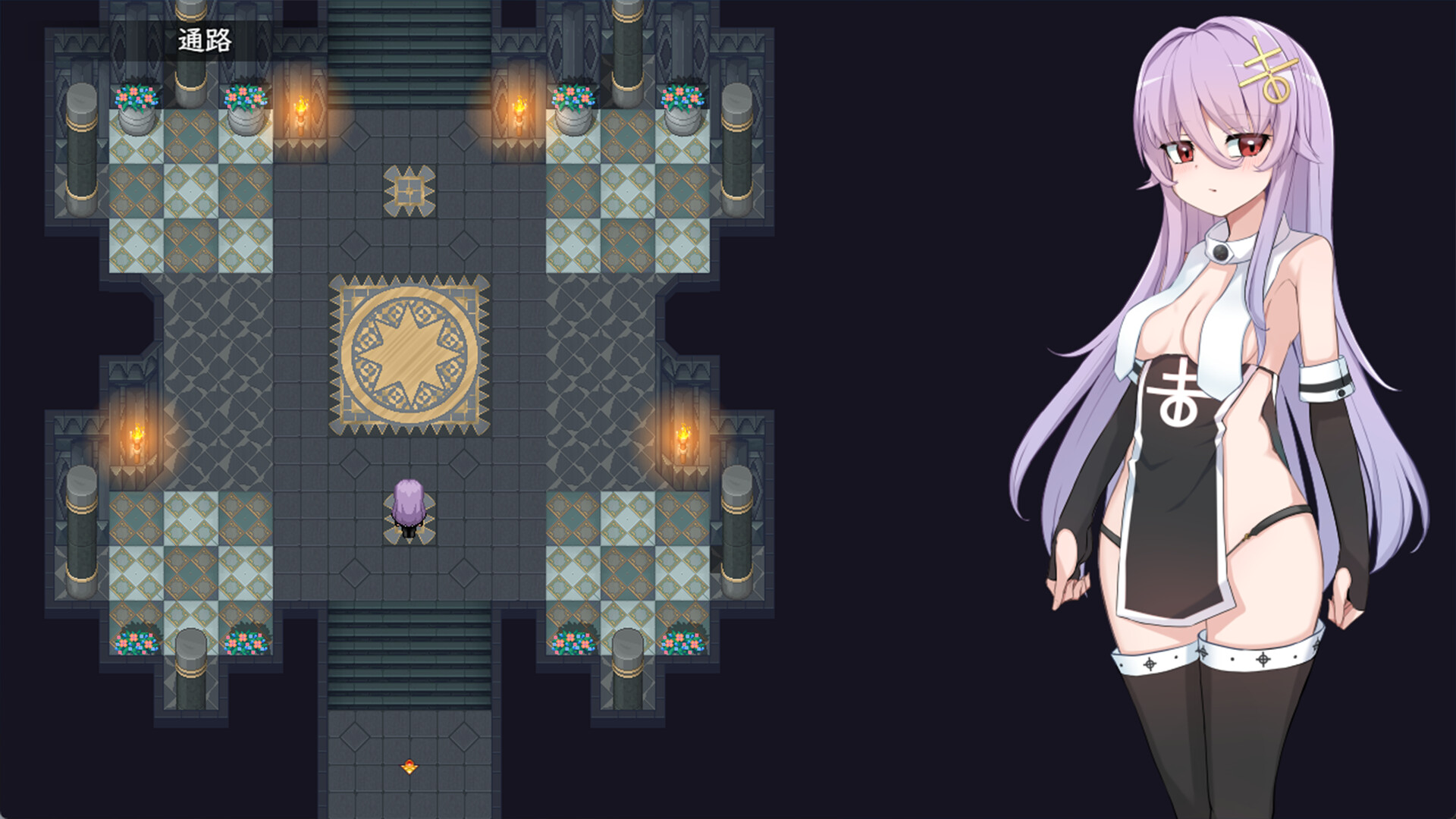 魔女改造计划/How to create a witch-Ferry资源网