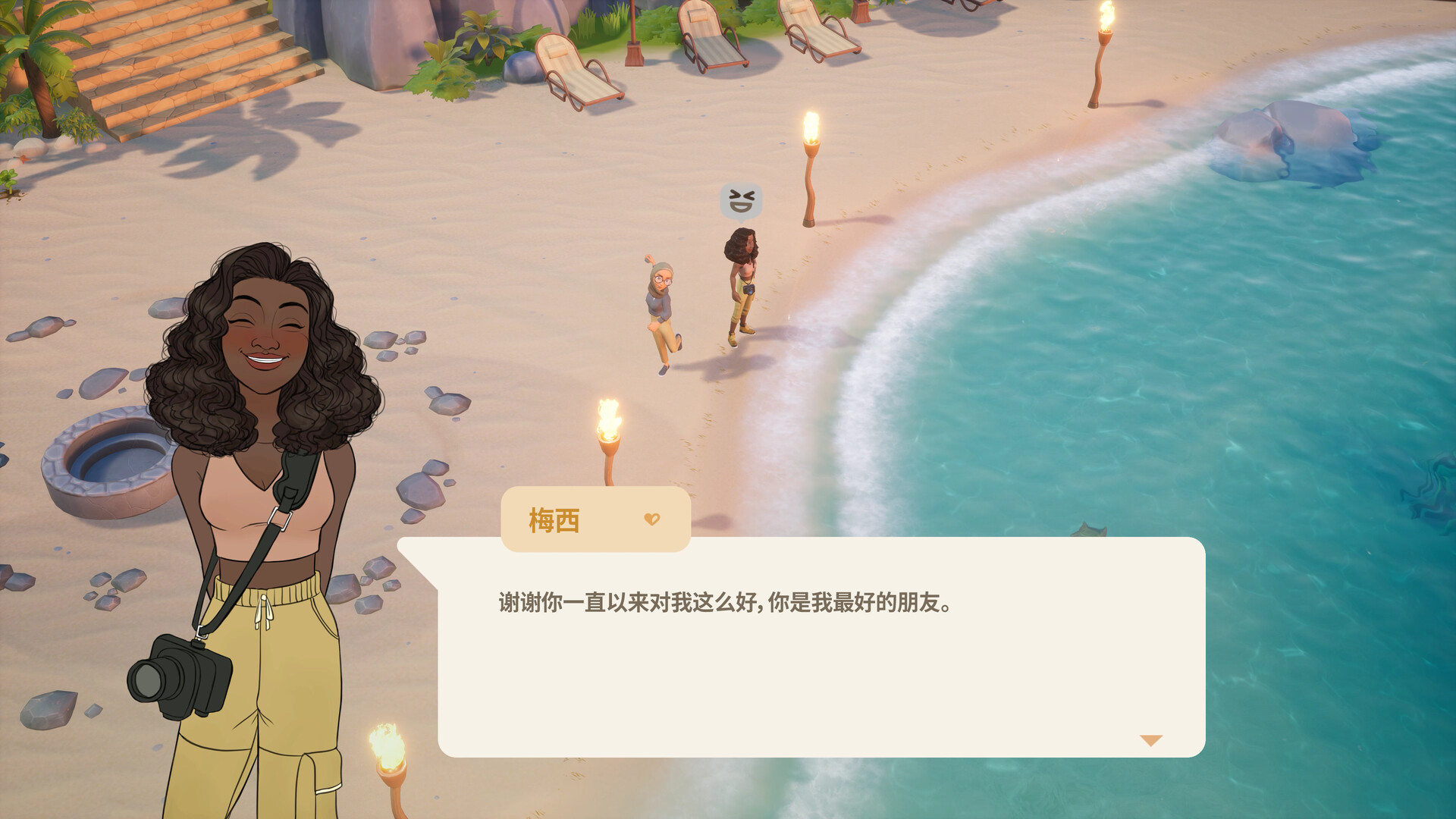 珊瑚岛/Coral Island-Ferry资源网