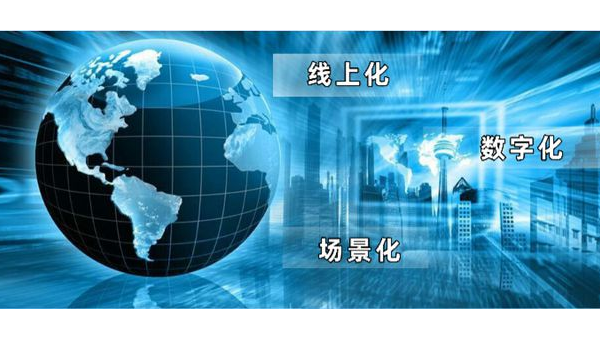 前端低代码开发平台的发展趋势分析-Ferry资源网