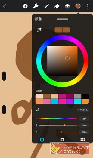 HiPaint素描绘画 v6.1.2专业版-Ferry资源网