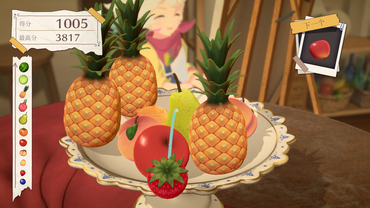 水果山/Fruit Mountain-Ferry资源网