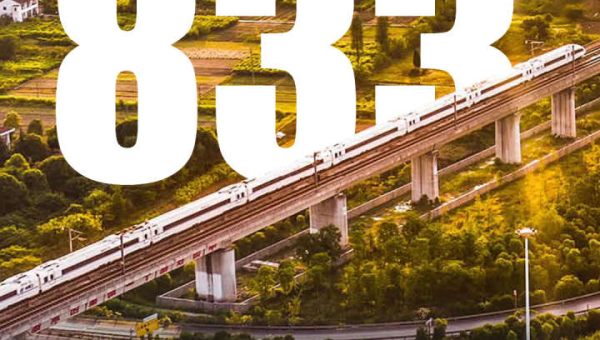 前端 Web 3.0 学习：去中心化应用开发-Ferry资源网