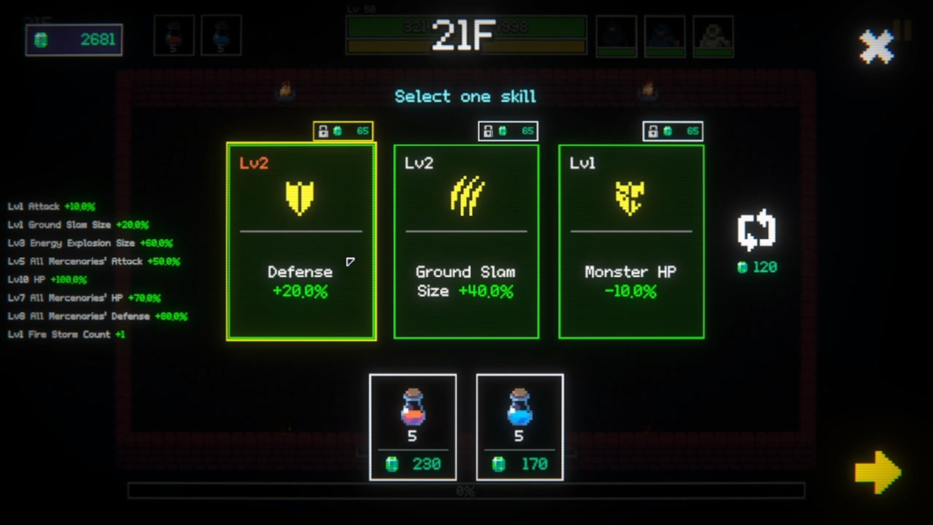 邓克拉什/Duncrush-Ferry资源网