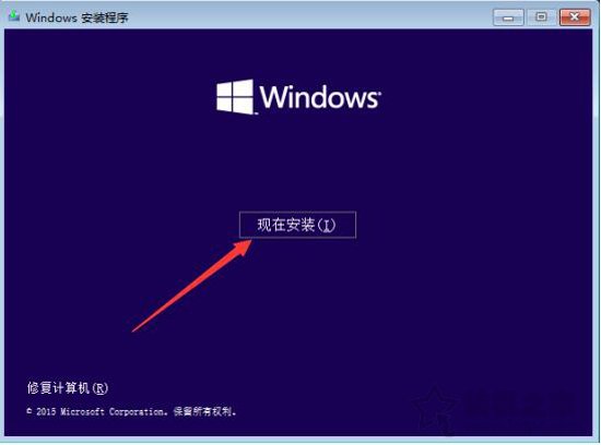 windows10 安装 php7-Ferry资源网