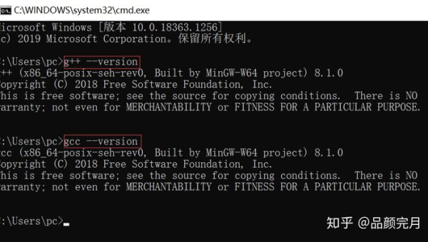 GCC 语言支持扩展:从 C 到 C++/Fortran/Rust 的跨语言编译