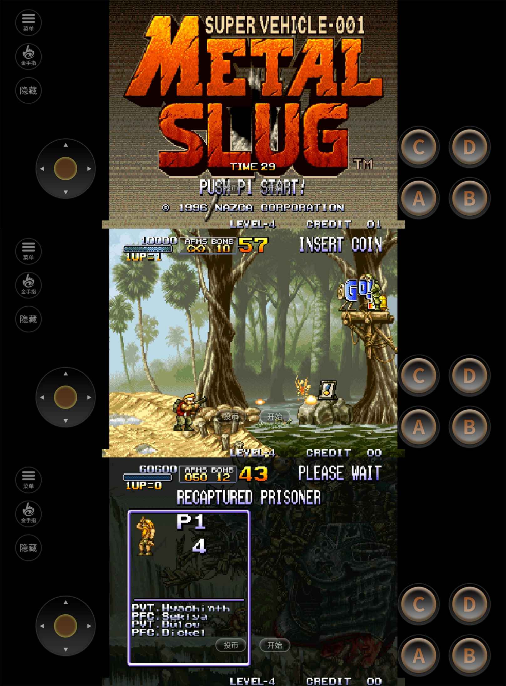 经典街机射击游戏 合金弹头1-Ferry资源网