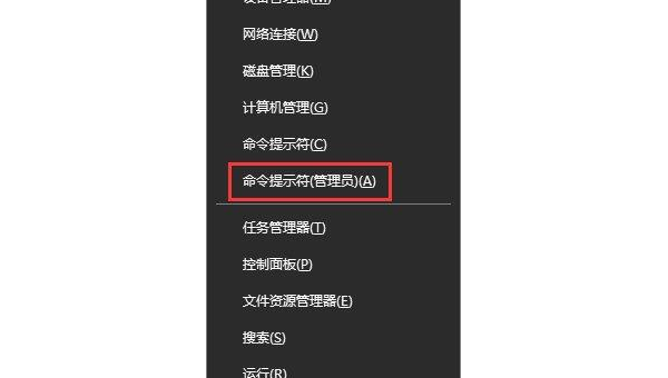 windows无法连接到sens-Ferry资源网