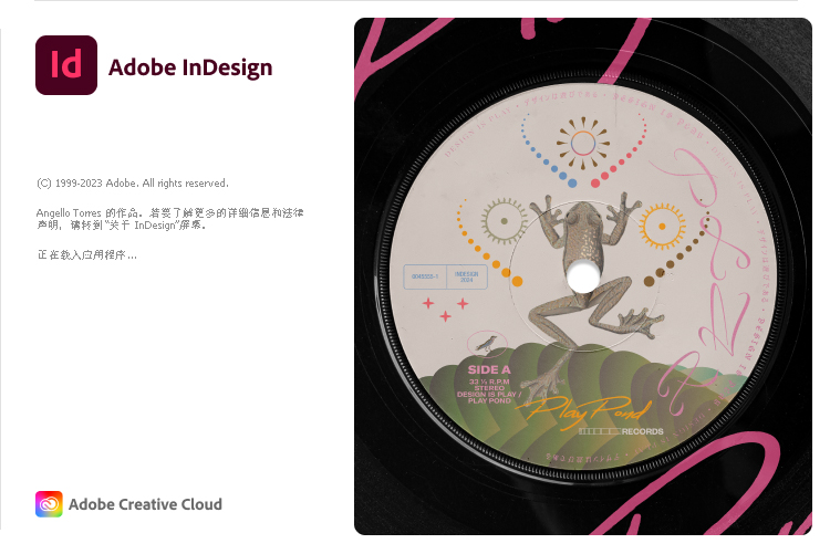 Adobe InDesign 2025 v20.3.0.60特别版-Ferry资源网