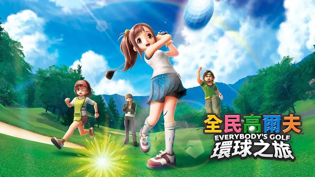 【美版】全民高尔夫 环球之旅 .EVERYBODY’S GOLF HOT SHOTS 中文-Ferry资源网