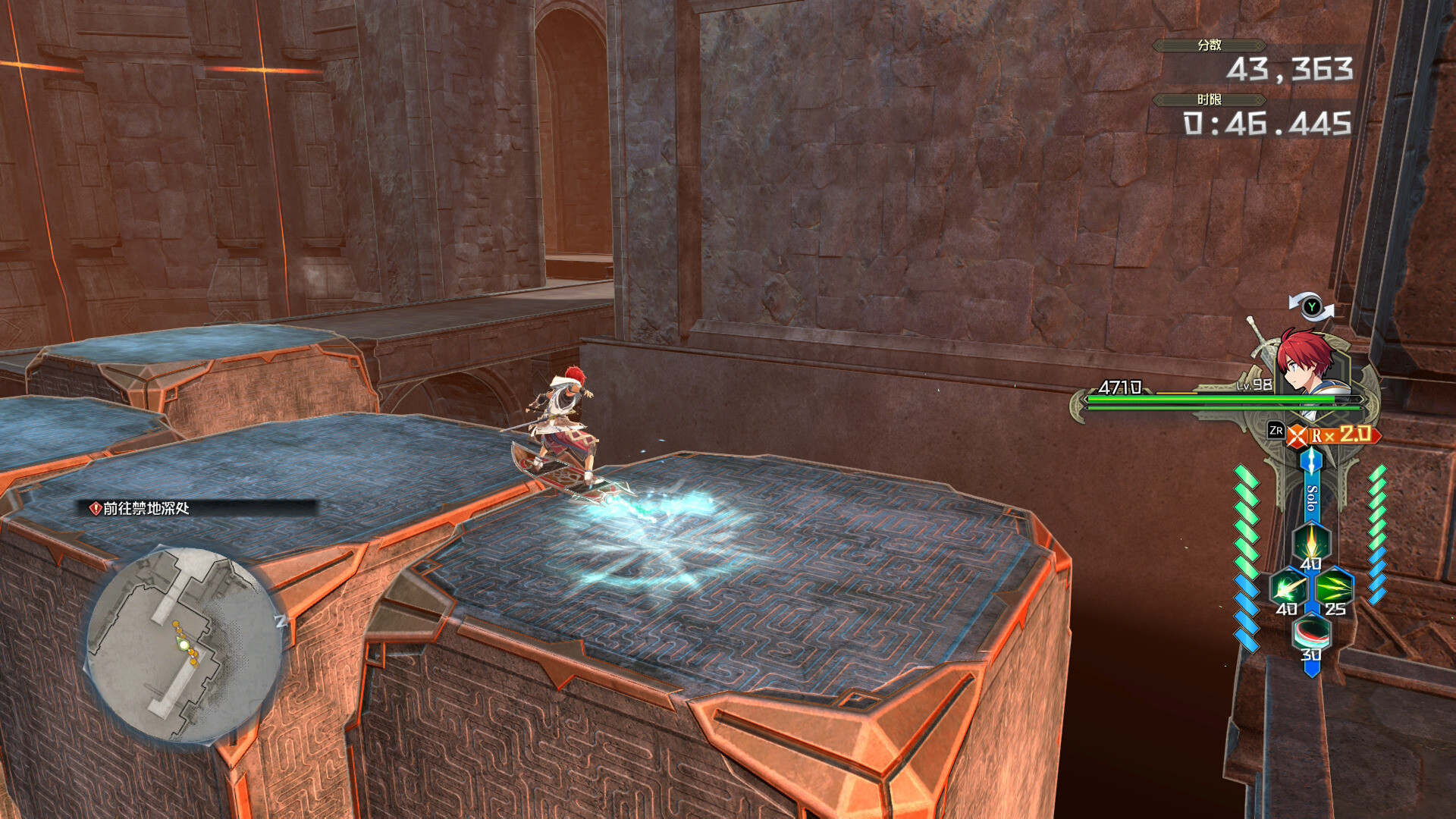 《伊苏X -诺曼荣光-》v1.0.1中文版-Ferry资源网