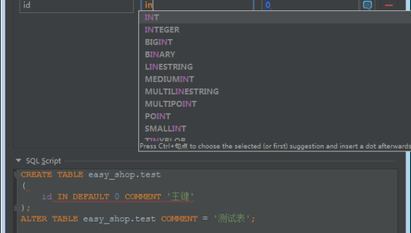 医疗影像处理工具链:Python Numpy 与 ITK 库的 IDE 调试