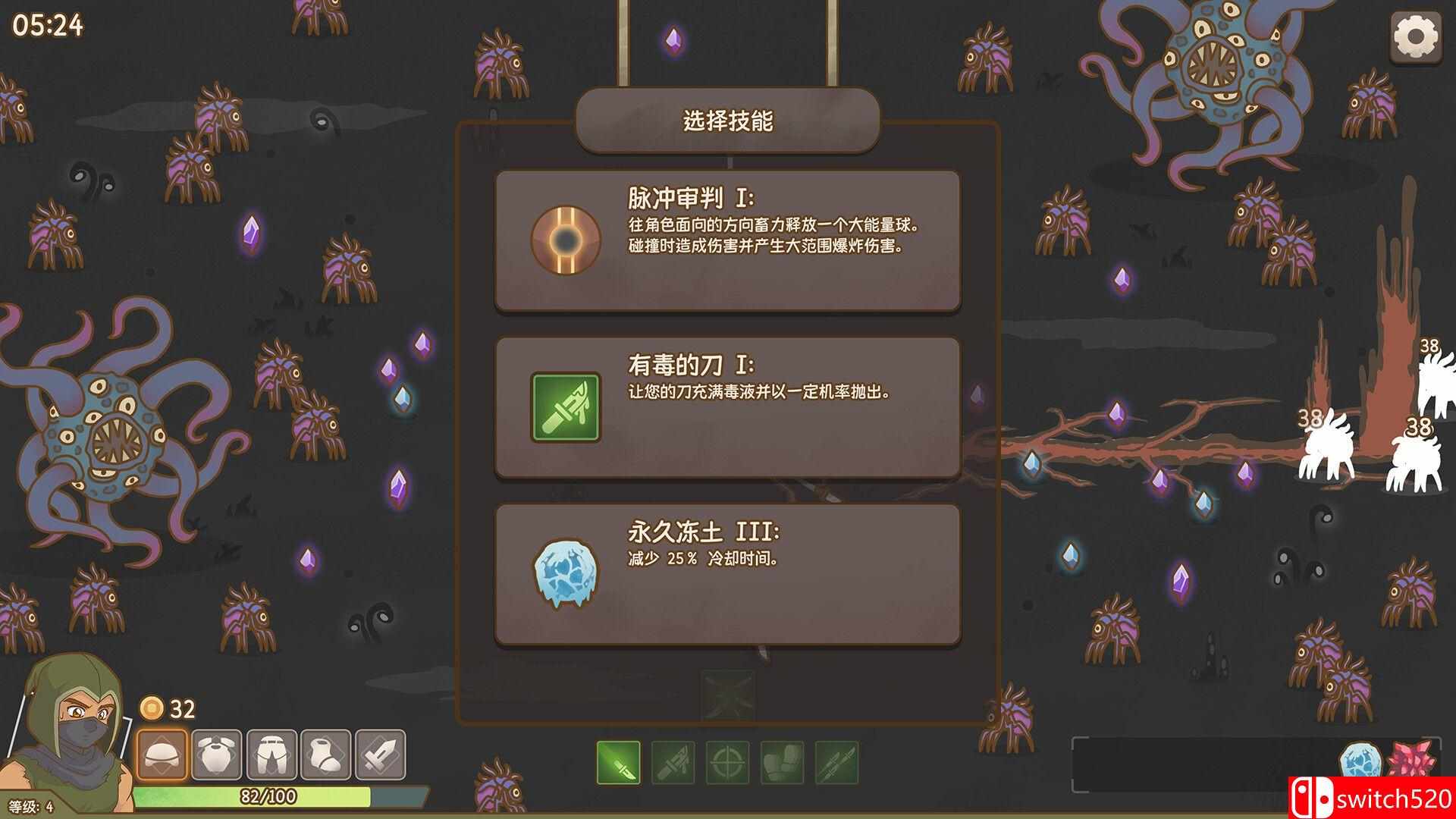 《遗物深渊（Relic Abyss）》官方中文 [中文/繁体/英文/日语]-Ferry资源网