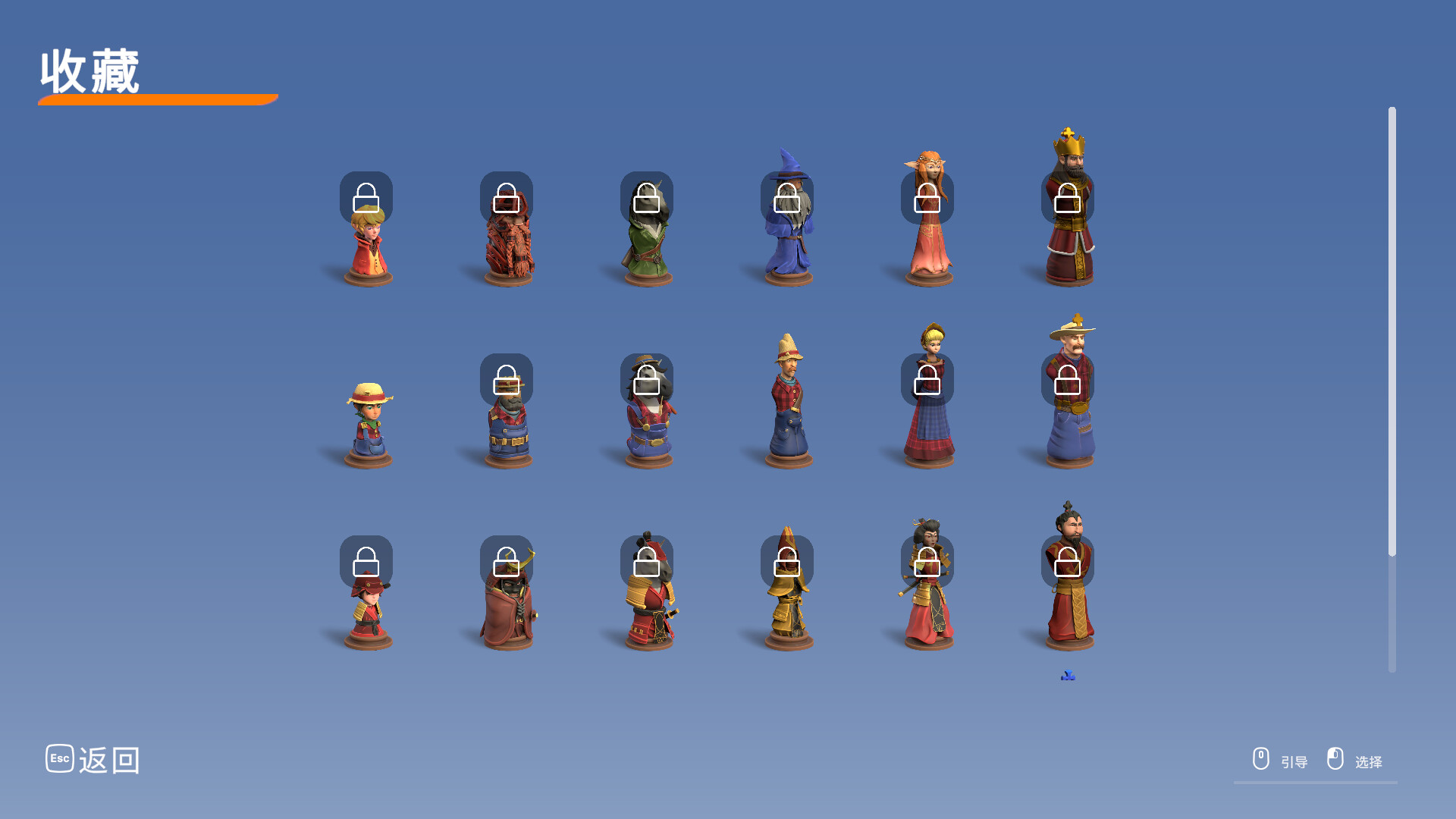 棋境漫游/Chessarama-Ferry资源网