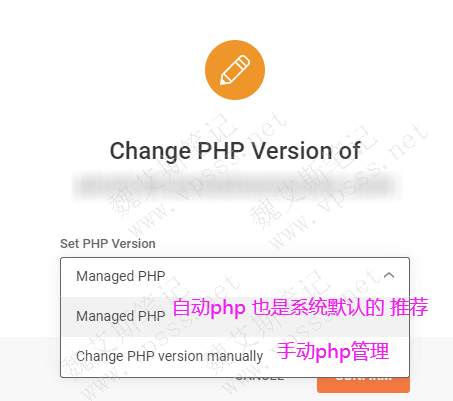 Siteground托管PHP服务与手动PHP版本管理的区别及选择-Ferry资源网
