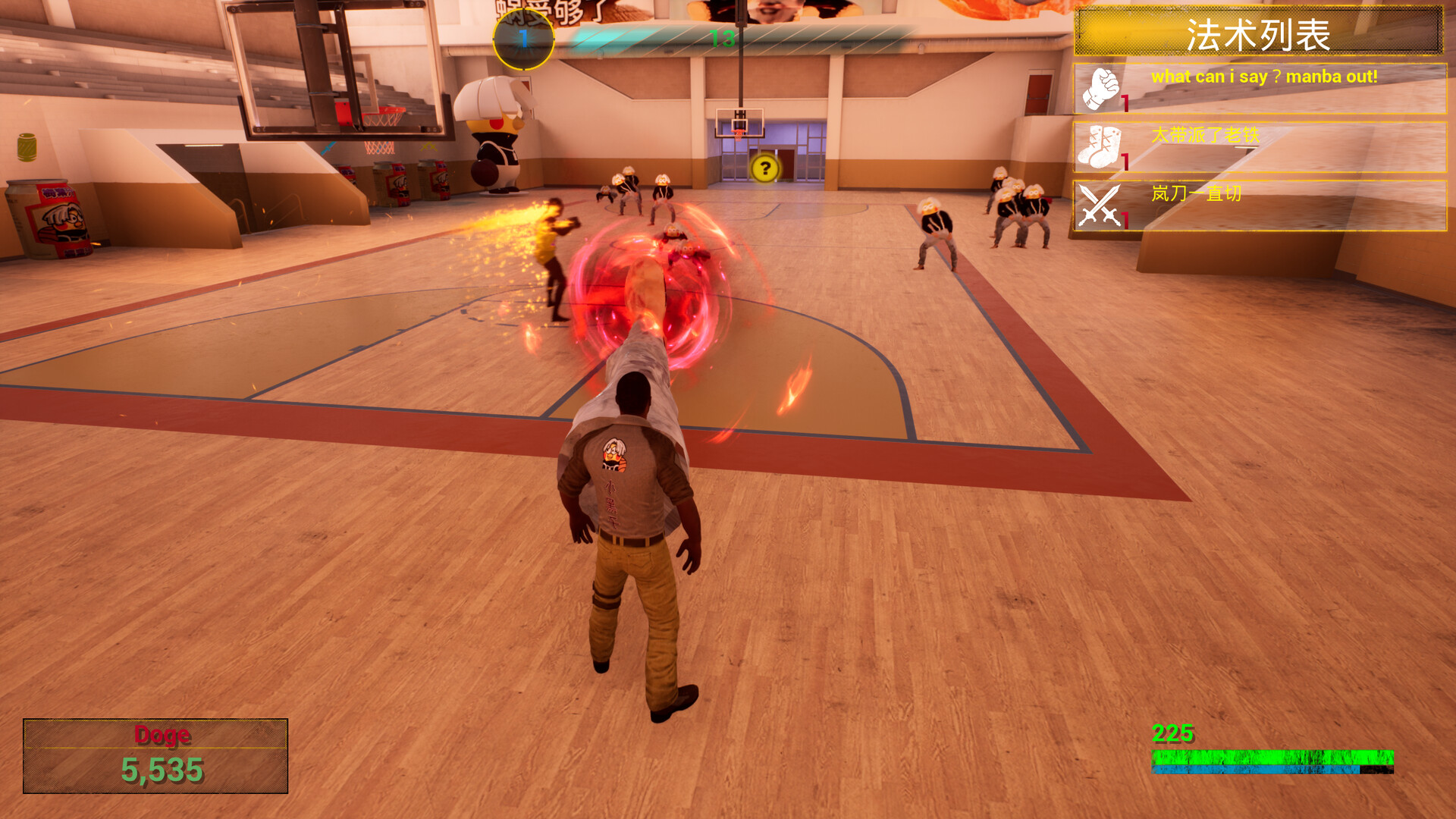 你的小坤坤/Evolve or Die