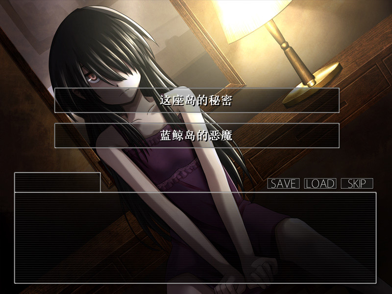 重返蓝鲸岛/-Return to Shironagasu Island--Ferry资源网