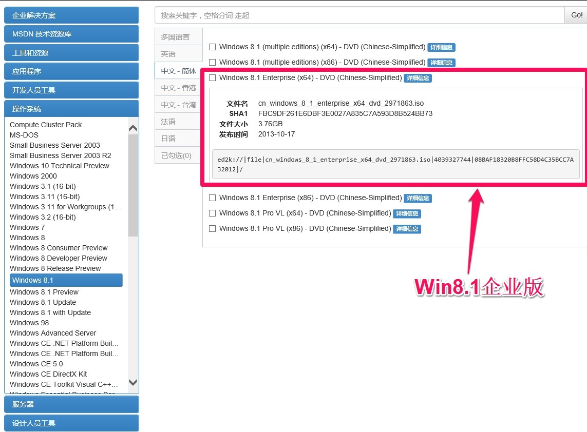 电脑可以同时装windows和安卓系统吗-Ferry资源网