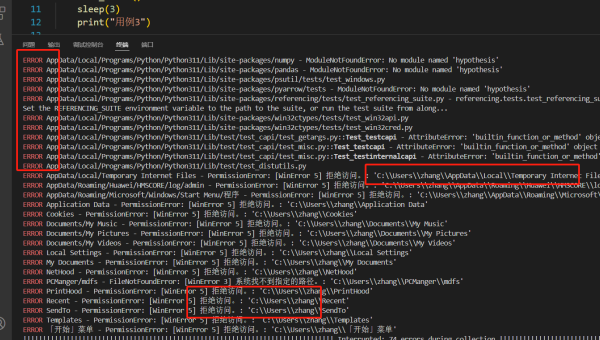 pytest-xdist 负载均衡因子：基于测试用例执行时间的动态分配-Ferry资源网