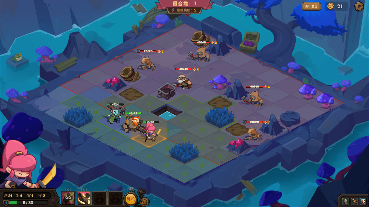 因狄斯的谎言2：燃烧的火种/Indies' Lies 2: Fire Seed