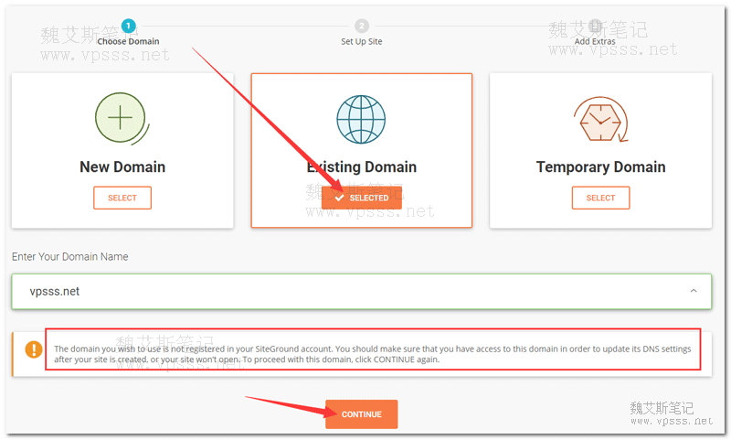 siteground 选择 Existing Domain,输入已有域名
