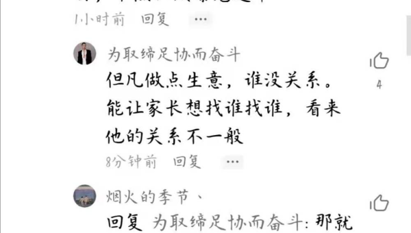 Unity Addressables 包依赖分析:循环依赖检测与手动拆分