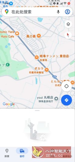 谷歌地图v25.35.00.798803015更新版-Ferry资源网