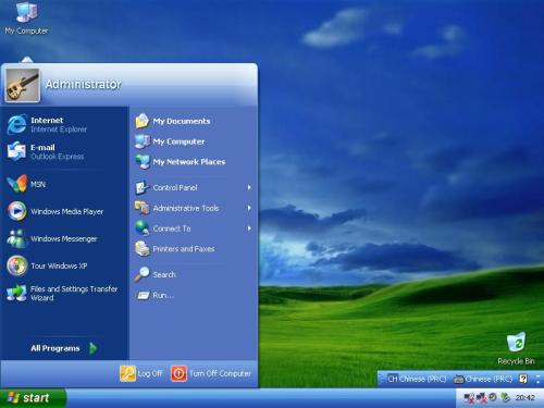 windows怎么自动备份文件夹在哪-Ferry资源网