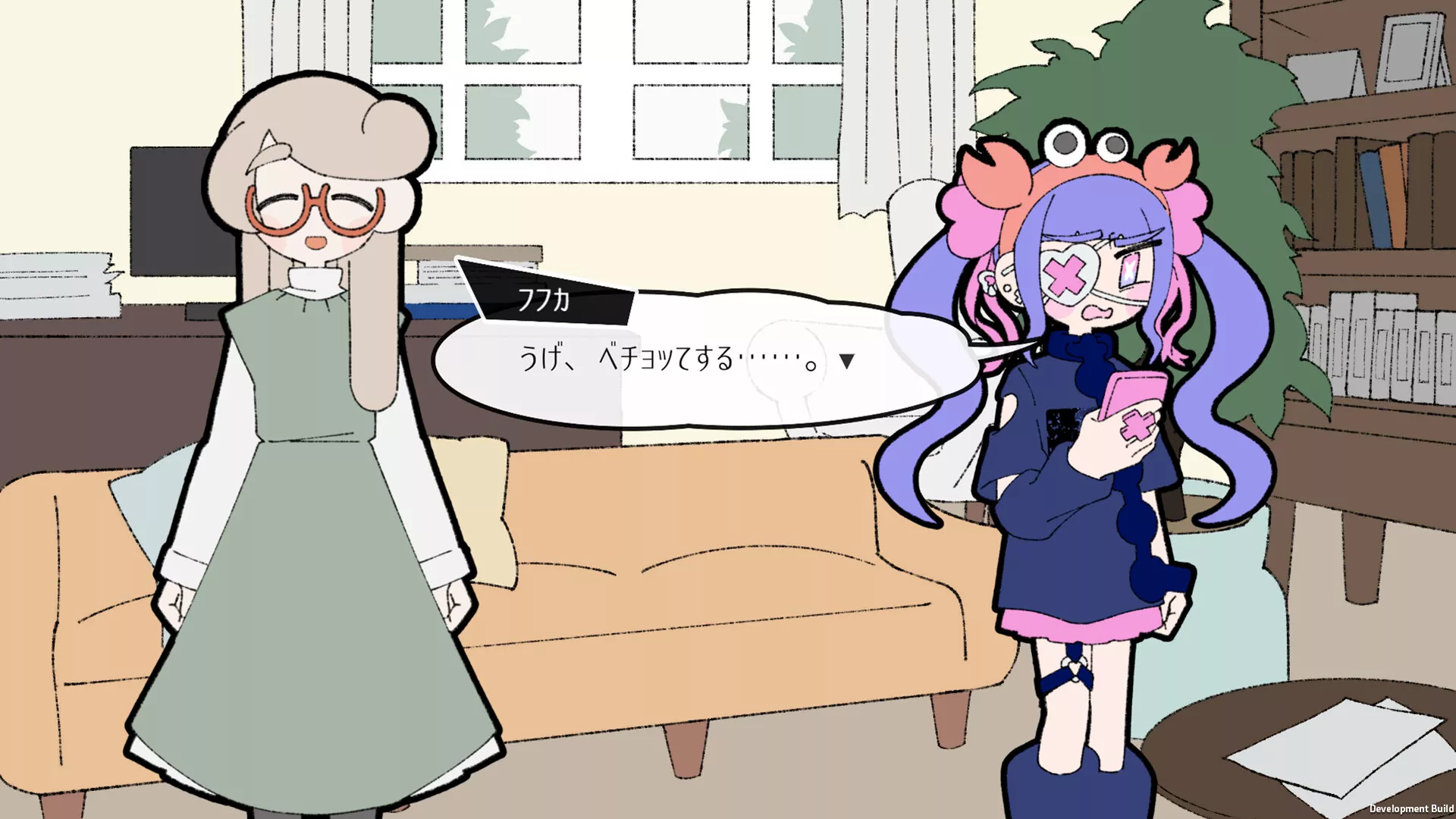 创伤创伤快消失！/Pain Pain Go Away!-Ferry资源网