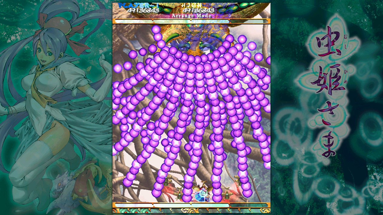 虫姬/Mushihimesama