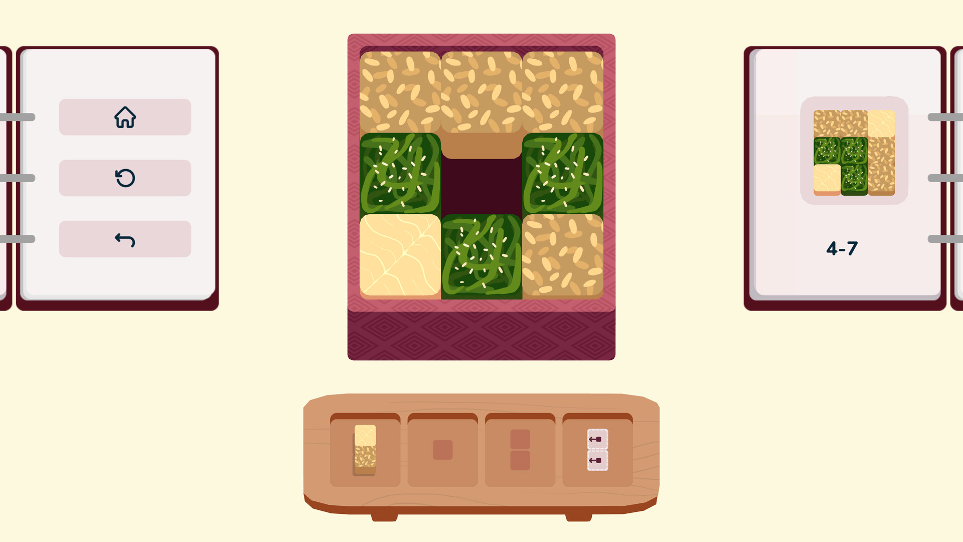 内饭盒/inbento-Ferry资源网