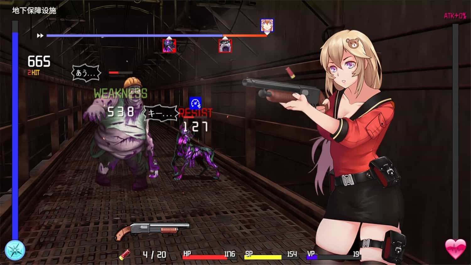 《隧道逃生》v1.0.6s中文版-趣奇资源网-第9张图片