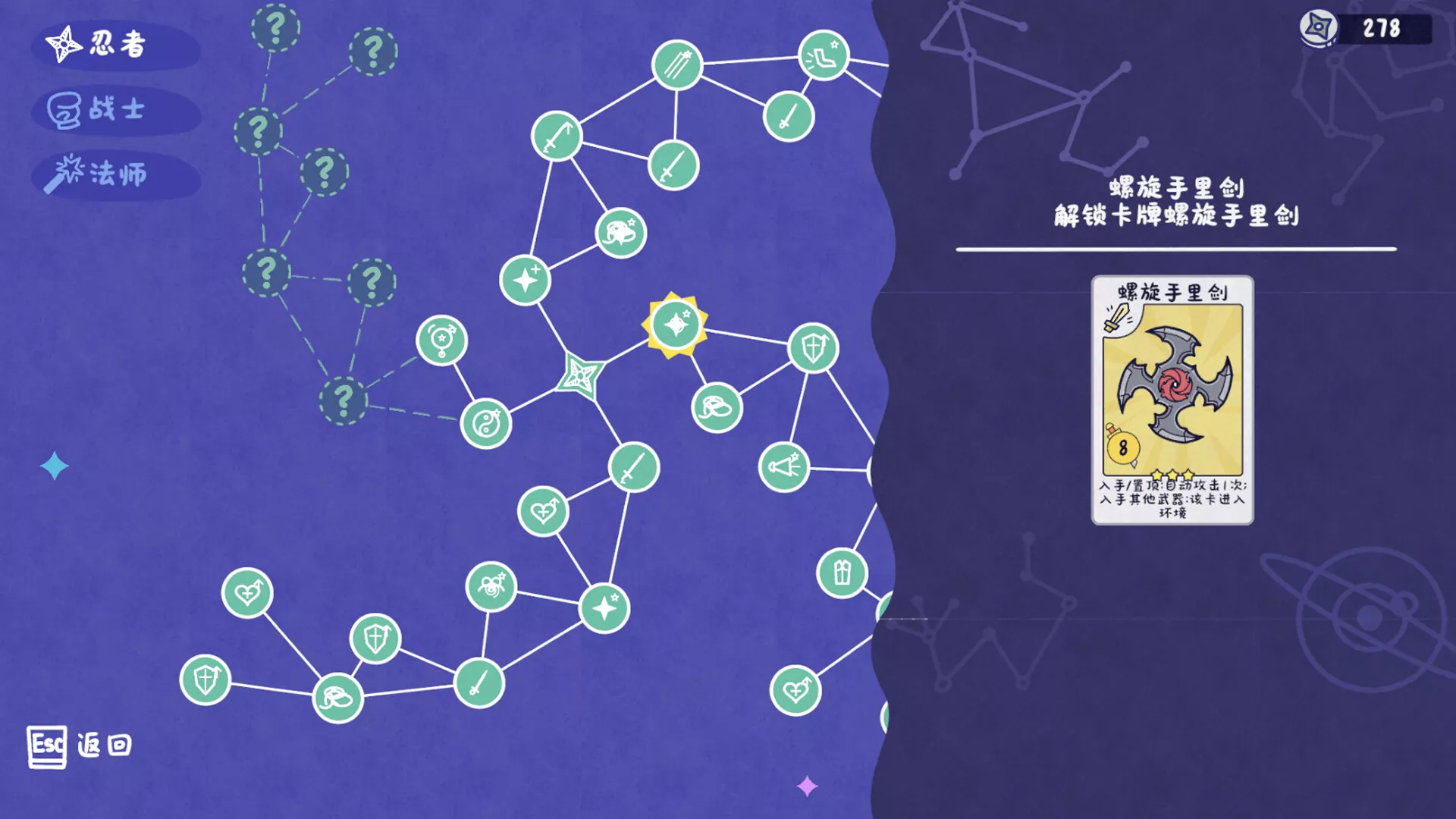 乔伊的梦魇2/Joey’s Nightmare II 新游发布-Ferry资源网
