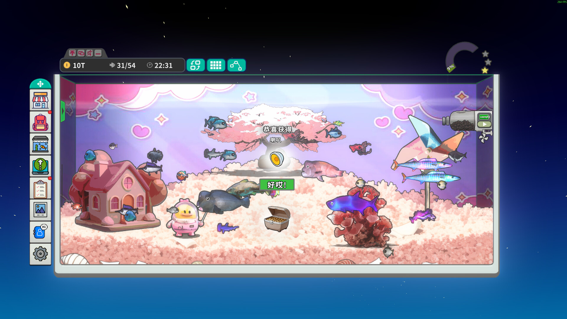 桌面鱼老板：放置好时光/Idlequarium-Ferry资源网