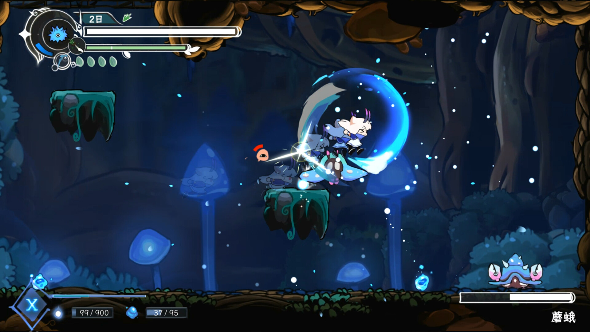 衔尾：龙之铃/DragonLoop