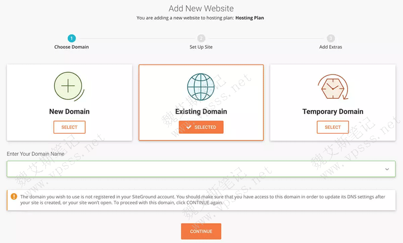 选择 Existing Domain 输入用于WooCommerce的域名