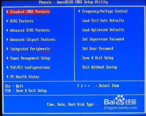 windows2000怎么制作优盘-Ferry资源网