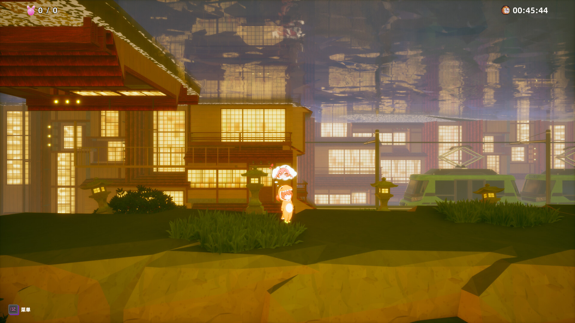 《分头行动:chibichibi/Head’s》中文版-Ferry资源网