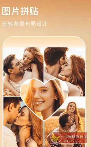 AIFoto智能照片编辑器v1.15.7专业版-Ferry资源网