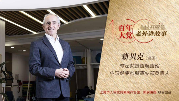 医疗 AI 模型部署:Python 环境隔离与 HIPAA 合规性检查