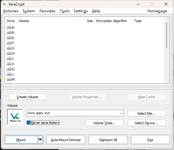 VeraCrypt磁盘加密v1.26.24便携版-Ferry资源网