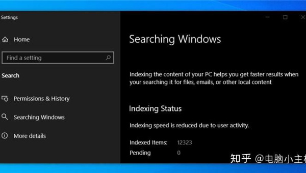xp搜索windows search-Ferry资源网