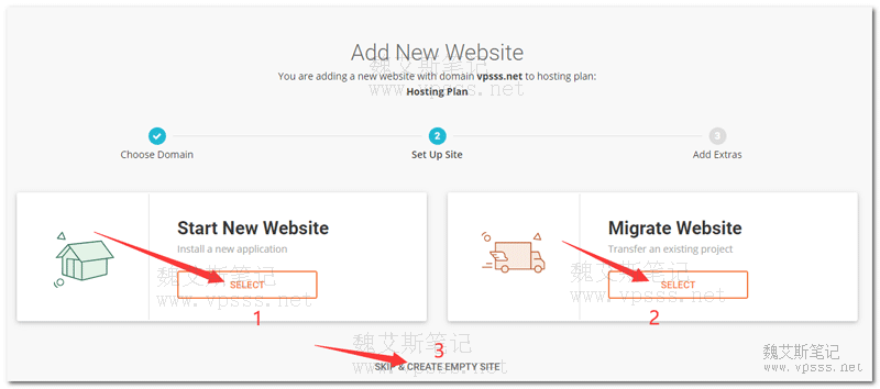 新版Siteground 如何添加多个域名建站？-Ferry资源网