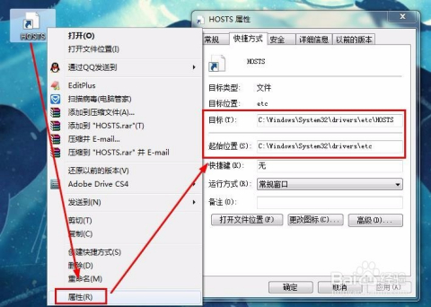 windows 11c盘占用90g怎么清理-Ferry资源网