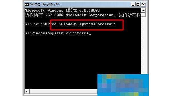 windows 开机不能启动怎么回事-Ferry资源网