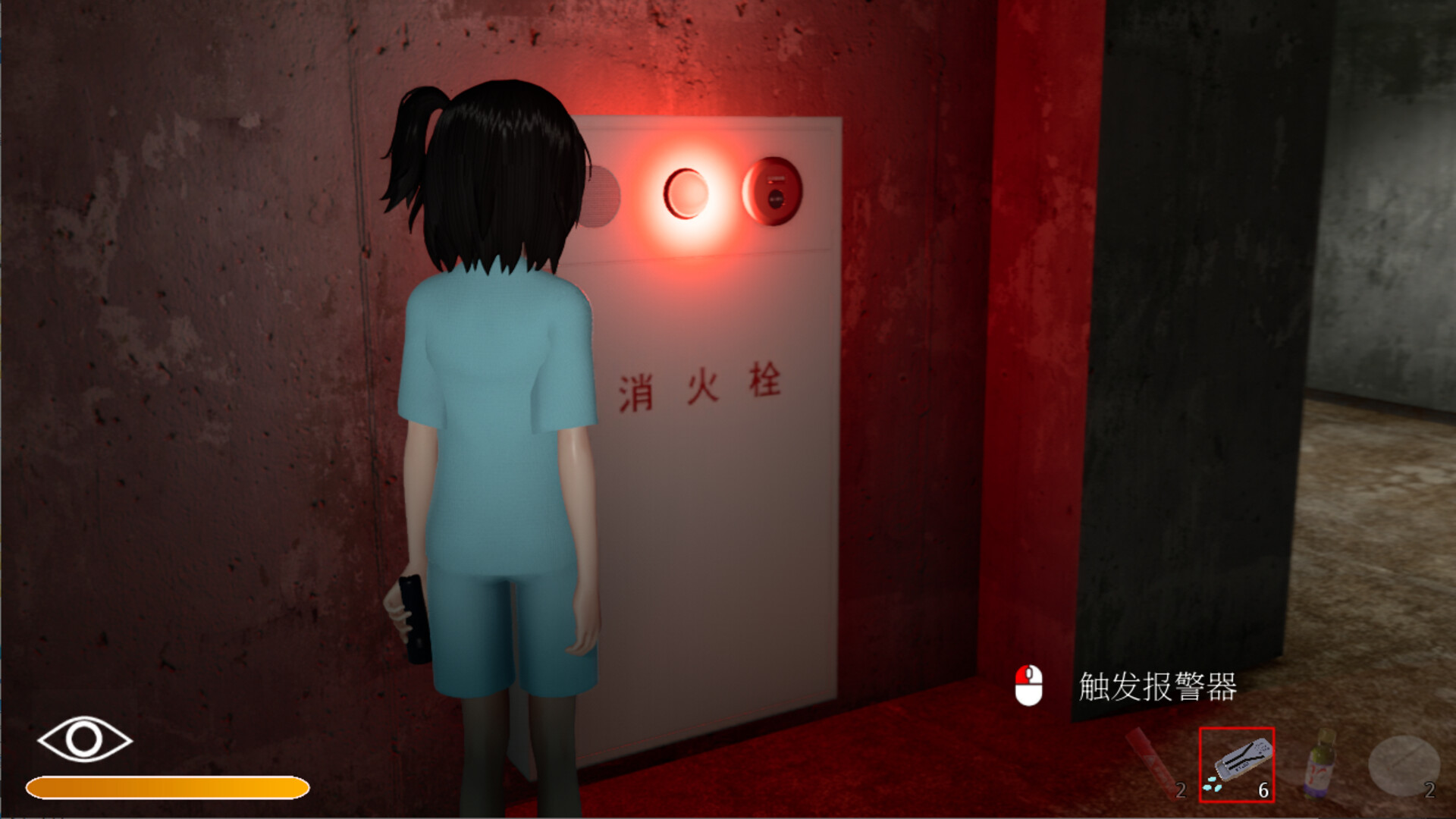 终末期异化/DYSTHANASIA-Ferry资源网